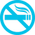 No Smoking at Ichetucknee Springs State Park
